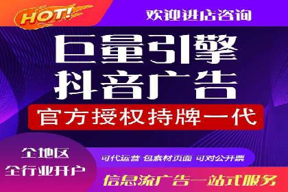 探索SEM托管代运营：提升广告转化率的方法
